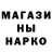 Кокаин Колумбийский Natalii Bloom