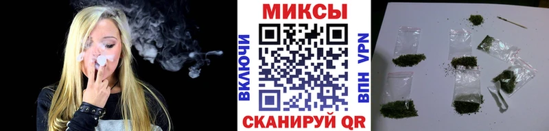 Бутират BDO  Купить закладки  Боготол 
