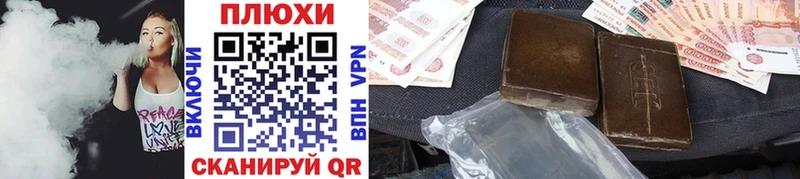 Купить закладки  Боготол  ГАШ индика сатива 