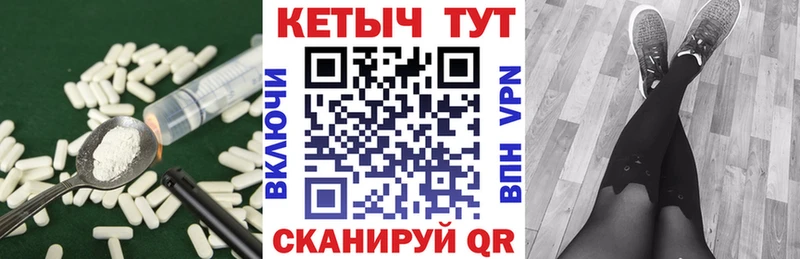 Купить закладки  Боготол  КЕТАМИН ketamine 