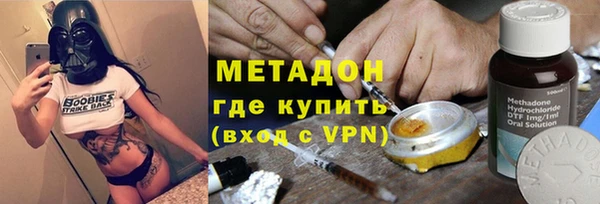 бутик Алексин