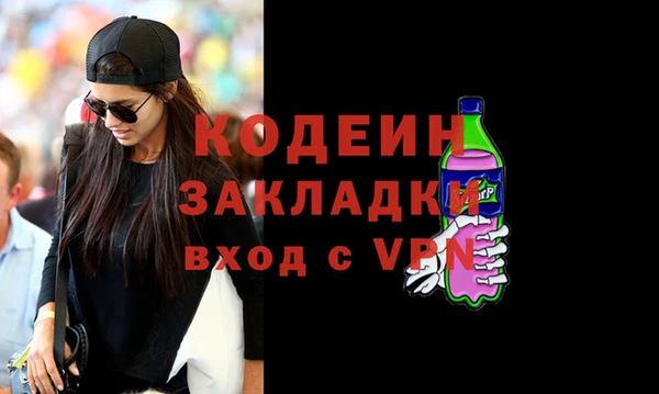 герыч Алзамай