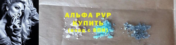 бутик Алексин