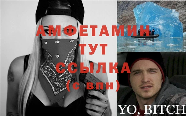 герыч Алзамай