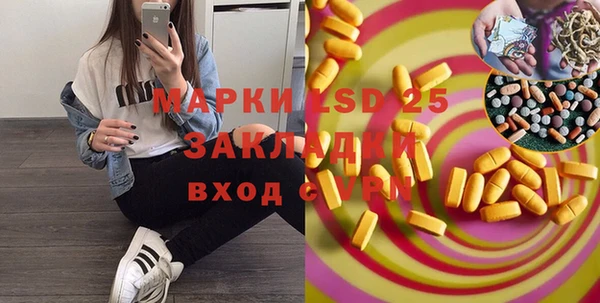 крисы Алексеевка