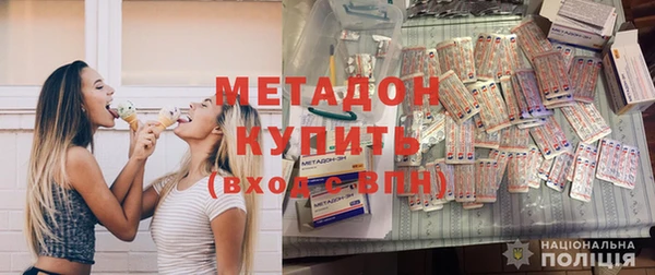 крисы Алексеевка