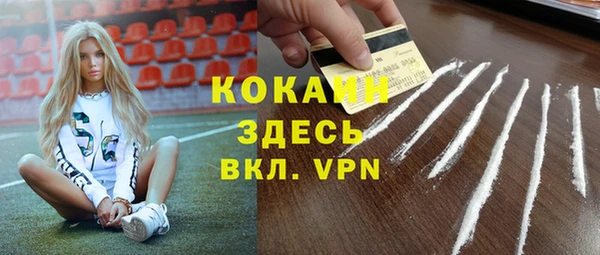 крисы Алексеевка