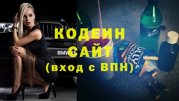 бутик Алексин