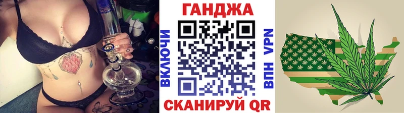 Купить где  Боготол  Каннабис OG Kush 